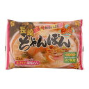 ★4%OFFクーポン! 9/19 20:00-9/24 1:59★ 【西原商会リテール事業部】長崎白湯ちゃんぽん 2食 319g(めん 150g×2、粉末スープ 9.5g×2) / 簡単 便利 時短料理 すぐ調理 生タイプ 長崎 即席めん 粉末ソース付き 炒めるだけ 保存食 長期保存 あと一品|詳細画像