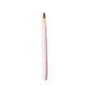 ★最大2400円OFFクーポン!7/19(土) 20:00-7/26(土) 01:59★ 【一休園】3500/モバイルリップ 薄ピンク 1本 / 化粧ブラシ メ...