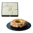 【ショウエイ】P041001 賛否両論 ほうじ茶バウムクーヘン 1個 / お菓子 ギフト スイーツ バウムクーヘン バームクーヘン 焼き菓子 贈り物 お取り寄せ 洋菓子 お中元 御中元