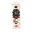 ★最大2400円OFFクーポン!7/19(土) 20:00-7/26(土) 01:59★ 【かも川手延素麺】一番のばし手延うどん 220g / めん類 麺 うどん 手延うどん 一番のばし 手延 岡山県 袋入り 保存食 長期保存 常備食 一番のばし