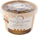 【マルツ食品】秩父きゅうりぴくるす 燻香 100g / 漬物 つけもの 発酵食品 発酵食品の館 埼玉県 おつけもの おつまみ つまみ 酒のつまみ 箸休め 副菜 常備菜 きゅうり漬け きゅうり漬け物 お土産 手土産