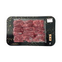 ★最大2400円OFFクーポン!7/19(土) 20:00-7/26(土) 01:59★ 【ネクサ】赤身焼肉 300g 箱・保冷剤付 / 牛肉 国産 和牛 大分...