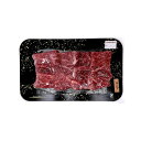 ★最大2400円OFFクーポン!7/19(土) 20:00-7/26(土) 01:59★ 【ネクサ】ランプ焼肉 200g 箱・保冷剤付 / 牛肉 国産 和牛 大分県 冷凍 ランプ BBQ バーベキュー グルメ
