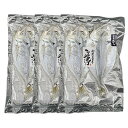 【高橋水産】真あじ開き 2尾×3パック 箱・保冷剤付 / 干物 国産 おつまみ 九州 冷凍 真アジ 鰺 ひもの おかず 一品