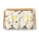 【ウエダ】生から造ったアジフィレフライ 250g(4枚~8枚入)×2パック / グルメ アジフライ フライ 惣菜 国産 長崎県 真あじ 冷凍 お弁当