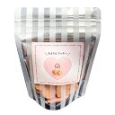 【Ensembles】あまりんクッキー 50g / クッキー 焼菓子 米粉 埼玉県 希少 ブランド苺 いちご プレミアム 無添加 全国いちご選手権 お菓子 デザート