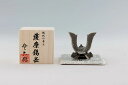 【薩摩錫器工芸館】薩摩錫器 兜 HAYATO / 置物 工芸品 オブジェ ギフト プレゼント 贈り物 すずき スズキ 縁起物 鹿児島