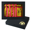 【村商(新村畜産)】鹿児島黒牛ビーフシチューギフト箱入り 150g×10個 / グルメ シチュー カレー レトルトカレー ギフト 贈り物 セット 備蓄 大人気 ストック レトルト食品