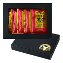 【村商(新村畜産)】鹿児島黒牛ビーフシチューギフト箱入り 150g×5個 / グルメ シチュー カレー レトルトカレー ギフト 贈り物 セット 備蓄 大人気 ストック レトルト食品