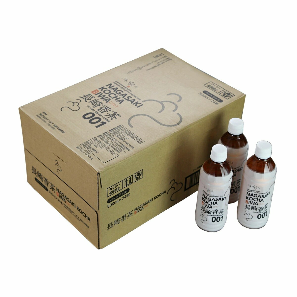 ★エントリーP10！12/4 20:00-12/11 1:59★ 【サンダイ】長崎香茶びわ ペットボトル 500ml×24本 / お茶 ..