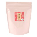 【原野製茶本舗】和紅茶ティーバッグ 50個(2g×50個入) / お茶 茶葉 和紅茶 紅茶 八女茶 福岡県産 ティーバッグ 簡単 便利 お茶の葉 良質茶葉 コク あまみ 九州 八女地方 袋入り