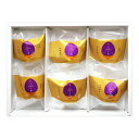 【小林果園】しずく珠(富士柿大福) ギフトセット 6個入り / お菓子 ギフト 贈り物 スイーツ 和菓子 愛媛 柿 最高級 富士山