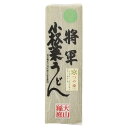 【島村商店】將軍 小松菜うどん つや姫 180g / 乾麺 うどん 小松菜 までいマーケット ふるさと認証食品 東京都 こまつな 小松菜パウダー 健康志向 江戸川区産 東京都地域特産品 お土産 手土産