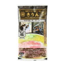 ★最大1000円OFFクーポン!8/24 20:00-8/27 9:59 ★ 【味蔵】豚骨ラーメン 濃厚つけ麺 きりん 1食入 158g(めん100g×1、スープ55g×1、にんにく3g×1) / ラーメン グルメ 福岡県 中洲 とんこつラーメン つけ麺 こってりラーメン お取り寄せグルメ 福岡名物