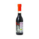 【創健社】ジロロモーニ 有機バルサミコ酢 250ml / イタリア モデナ産 高級 有機 無添加 調味料 ギフト 酢 ビネガー オーガニック JAS 果実酢 ワ...