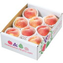 ★最大2400円OFFクーポン!7/19(土) 20:00-7/26(土) 01:59★ 2025年 夏ギフト お中元 山形県産 白桃 JTYH9 / P.23