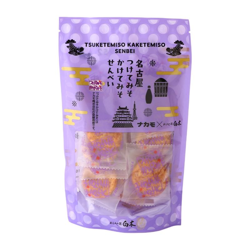 【お得なクーポンはこちら】 【商品説明】 美味しいものを食べているときは誰でも自然と笑顔がこぼれるものです。 私たちは、あられを通じてそんな幸せな時間をご提供したいと考えています。 そのためには衛生的かつ体に良いものでなければなりません。 「白木」のあられは、最新鋭の設備と衛生環境の行き届いた工場にて職人が目と耳を光らせて生産し、使用原料は原価を惜しまず最高級の素材を、しっかり吟味して使っています。 お子さまにも安心して口にしていただけることと思います。 “本物”が持つ上質の美味しさをどうぞお召し上がりください。 じっくり寝かせたコクのある赤だしをベースに、上品な甘さに仕上げた名古屋人なら誰しもが知っているナカモの万能調味料つけてみそかけてみそ。 その味をお気軽に味わっていただきたい想いで、この商品が誕生しました。 【原材料】 うるち米(国産)、みそダレ(ぶどう糖液糖、豆みそ、米醗酵調味料、砂糖、米みそ(米、大豆、食塩、水飴))、植物油脂、醤油/調味料(アミノ酸等)、酒精、(一部に小麦・大豆を含む) 【内容量】 45g 【原産国】 日本 【温度帯】 常温 直射日光及び高温多湿を避けて保存 【アレルギー表示】 小麦、大豆