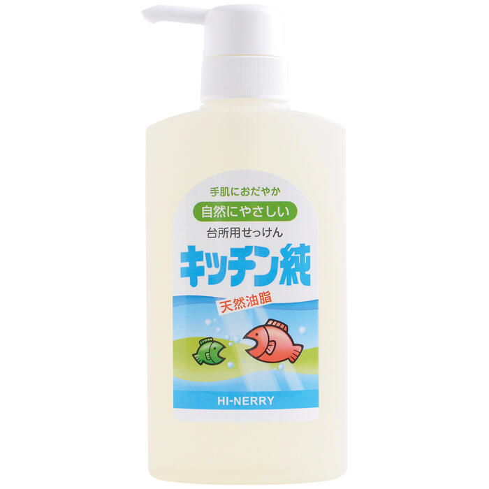 ハイネリー キッチン純 ポンプ 500ML