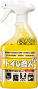 トイレ洗剤 技 職人魂 トイレ職人(500ml)
