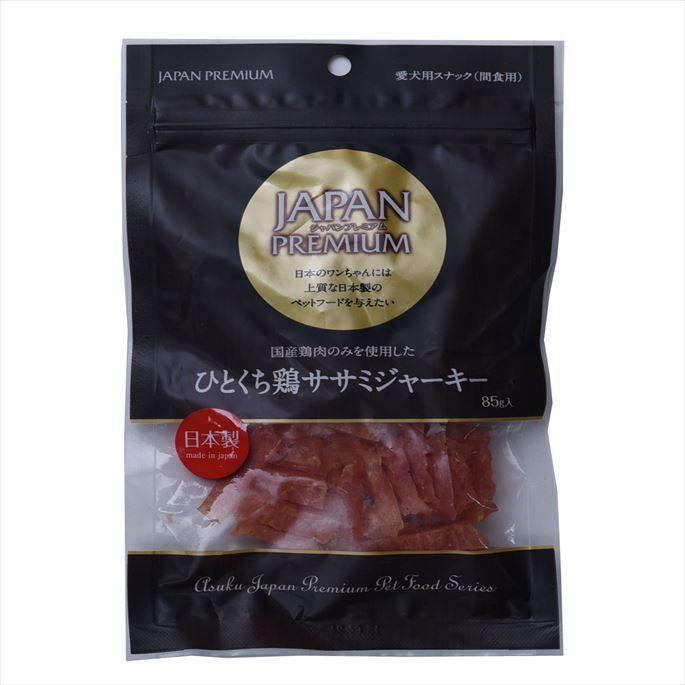 乐天商城 - アスク ジャパンプレミアム 国産ひとくち鶏ささみジャーキー 85g