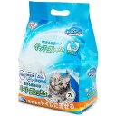 ★最大2400円OFFクーポン!7/19(土) 20:00-7/26(土) 01:59★ 【まとめ買い】 アイリスオーヤマ ペーパーフレッシュ スタンドパック ...