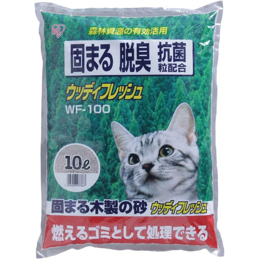 ★クーポン！4/14 20:00-4/17 9:59★ 【まとめ買い】 アイリスオーヤマ 猫砂 ウッディフレッシュ 10L×4個セット ケース販売