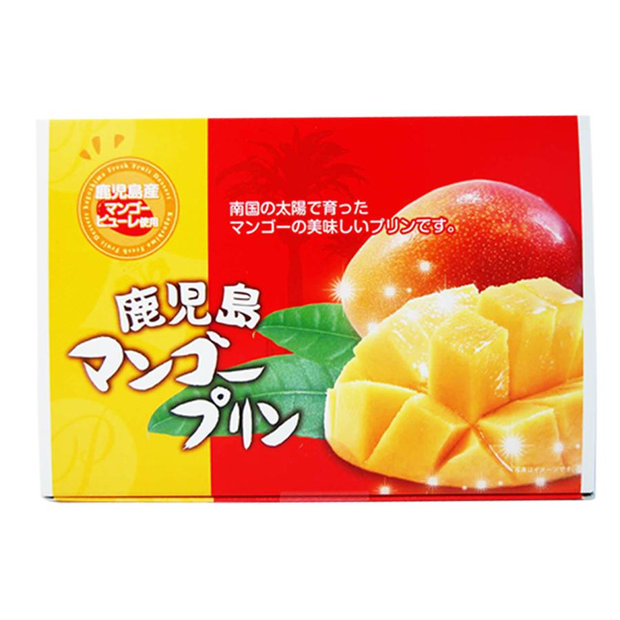 宝製菓 鹿児島ユタカ 鹿児島 マンゴー プリン 85g×6個 スイーツ お土産 おいしい お取り寄せ グルメ