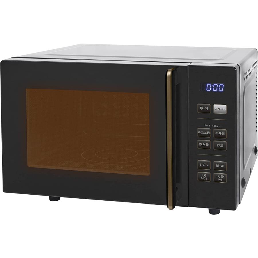 ★10%OFFクーポン!! 5/23 20:00-5/27 1:59★ YAMAZEN 山善 電子レンジ 18L 単機能 ヘルツフリー フラットテーブル ブラック PRW-F180(B)