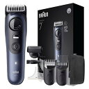 BRAUN ブラウン ヒゲトリマー シリーズ7 BT7520 / プロブレード 長持ちするシャープな切れ味 40段階 ダイヤルロック 好みの長さにコントロール 最大120分使用可能 100%防水設計 braun