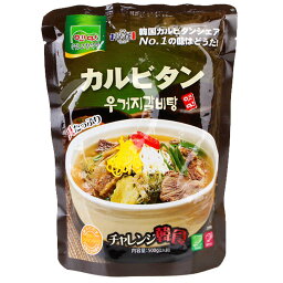 韓餐 故郷 ウゴジカルビスープ 500g カルビタン