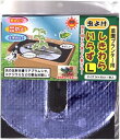 ★最大2400円OFFクーポン!〜6/11 01:59★フォレスト 菜園プランタ 虫よけ しきわらいらず L 1枚入り 菜園プランター用(4)