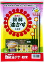 東商 醗酵油かす 粉末 650g / 油かす