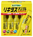 ハイポネックス HYPONEX リキダス アンプル 30ml×10本入り 植物用活力液 土にさすだけ 簡単 便利 / 肥料