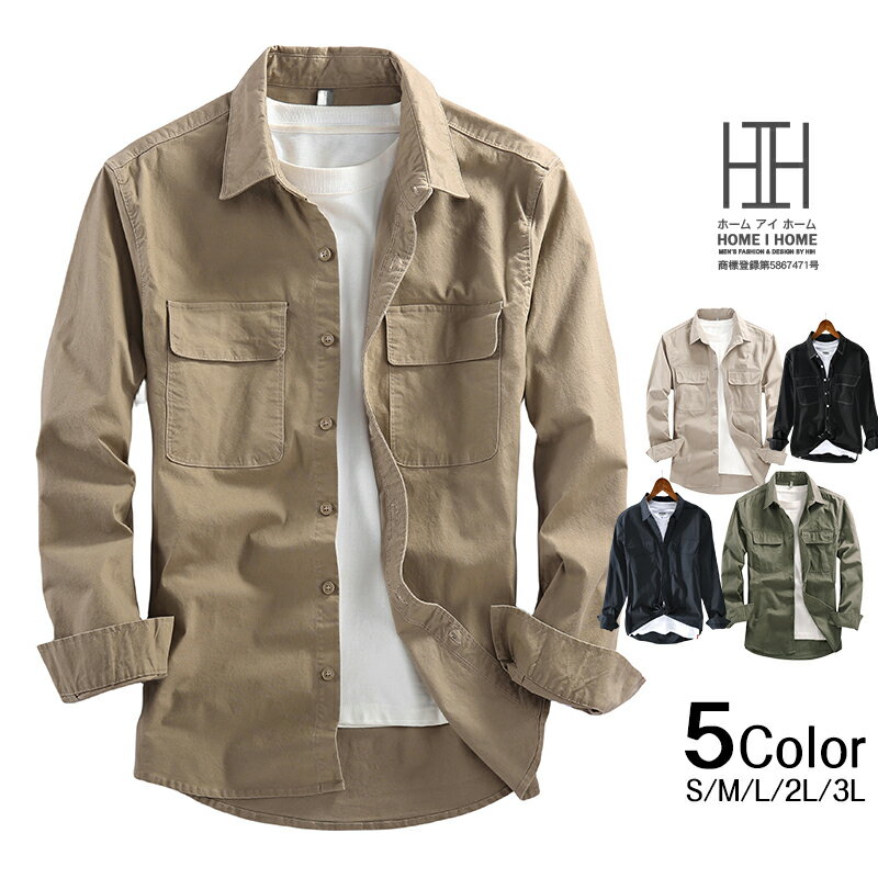 Rakuten - シャツ メンズ メンズシャツ メンズ 長袖シャツ ボタンダウンシャツ 厚手 シャツジャケット 春服 メンズ 秋服 メンズ
