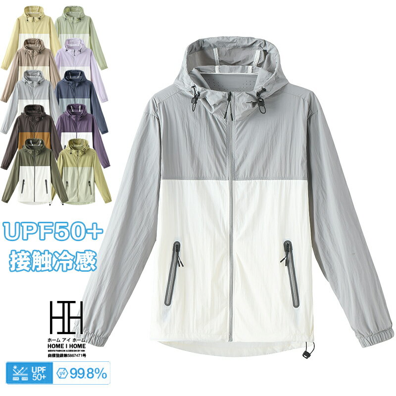 on ウィンドブレーカー M グレー mahagrid/マハグリッド』 BASIC LOGO NYLON WINDBREAKER/ナイロン