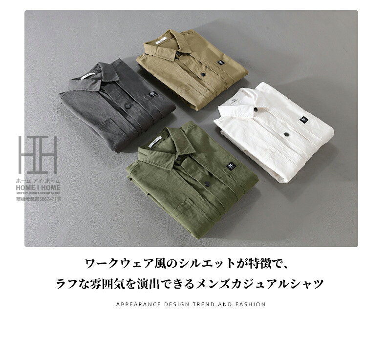 シャツジャケット ワークシャツ メンズ 長袖シャツ ウエスタンシャツ アメカジ ミ...