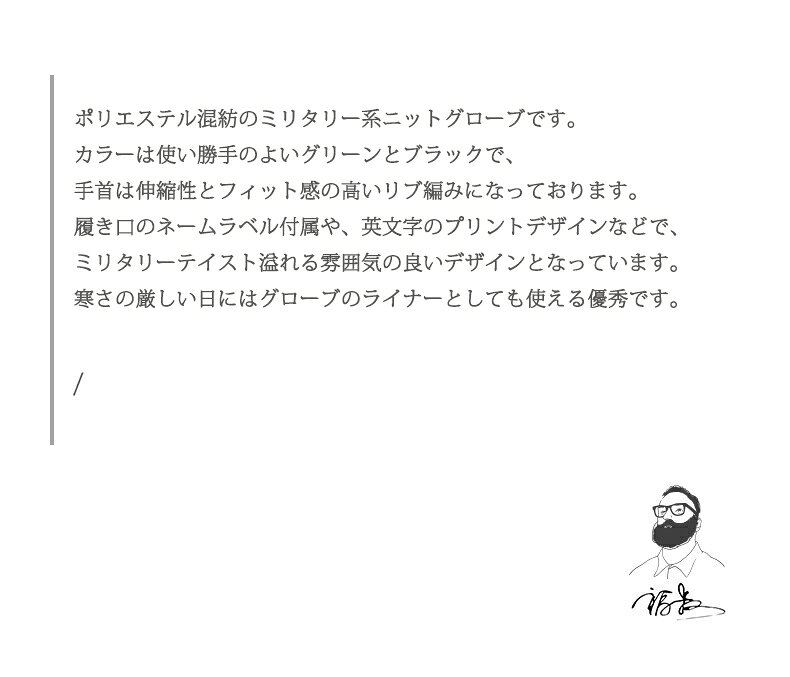 ��󥺼��� �ɴ����� �˥åȥ������� ��� ��ǥ����� �ɴ����å� �˽����� �ߥ꥿�꡼�� �ץ������� �ɴ� �ݲ� ���� ������� �ץ쥼��� ���ե� �Х��� �����ȥɥ�