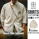 シャツ メンズ 長袖 綿 大きいサイズ ヘリンボーンリゾート インディアン 刺繍入り 両ポケット付き ワークシャツ カジュアルシャツ メンズシャツ おしゃれ