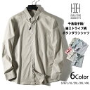 シャツ メンズ メンズシャツ メンズ 長袖シャツ シャツ ボタンダウンシャツ オックスフォードシャツ 春服 メンズ服 秋服 メンズ