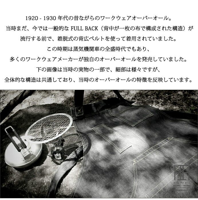 オーバーオール メンズ サロペット 男女兼用 ワークウェア 綿100 ワークパンツ オーバーパンツ ルーズフィット ユニセックス おしやれ 春 夏 秋 冬 アウトドア