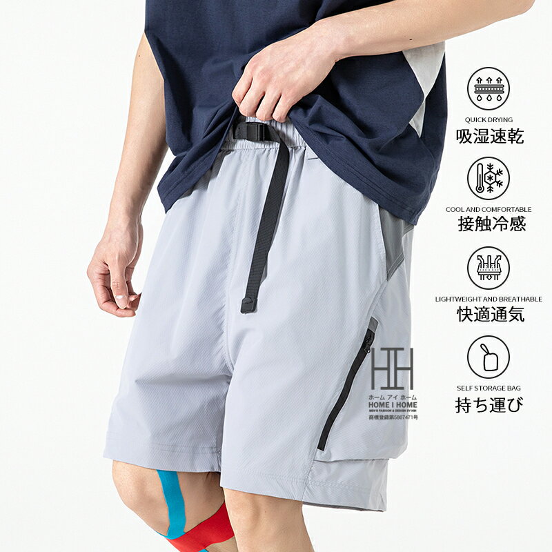 ショートパンツ イージーパンツ メンズ ゴムウエスト 水陸両用 短パン 速乾 冷感 涼しい ひんやり ショート丈 パンツ ズボン 半ズボン スポーツ アウトドア