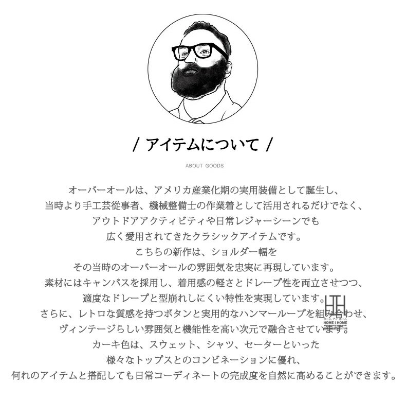 オーバーオール メンズ 綿 100 キャンバス...の紹介画像3