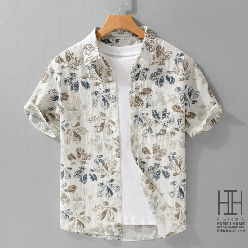 Rakuten - アロハシャツ メンズ 半袖 メンズシャツ ポケット付き ボタニカル 花柄 柄シャツ プリント おしゃれ カジュアルシャツ 涼しい トップス 夏