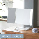 【レビュー特典あり】化粧鏡 三面鏡 卓上 3面 43cm幅 角度調整可能 卓上鏡 幅広 スタンドミラー 鏡 メイクアップ ミラー ワイド 大きい 特大 折りたたみ 卓上ミラー 送料無料