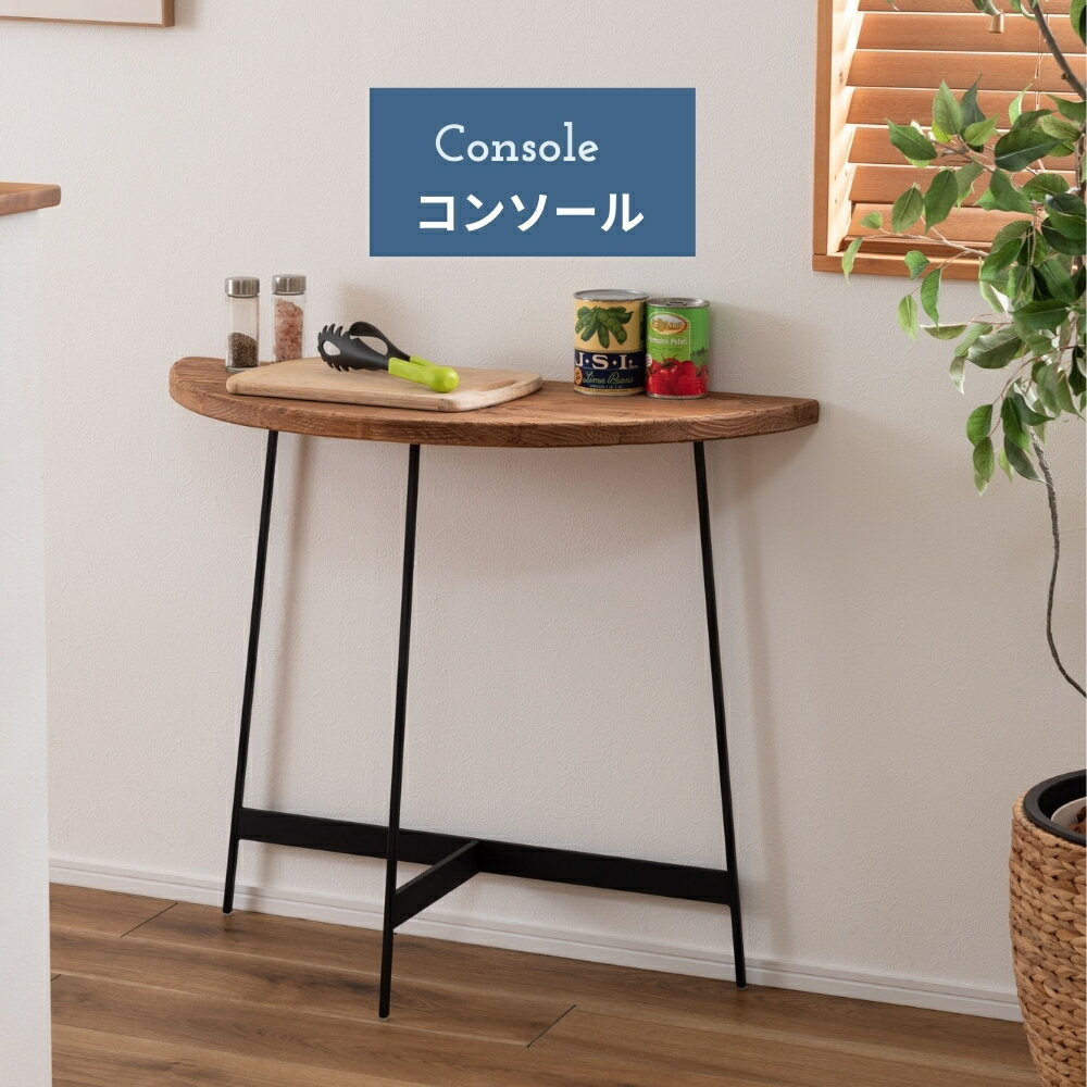 楽天市場】カウンターテーブル 半円の通販 楽天市場】カウンターテーブル 半円の通販