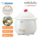 象印マホービン 温泉たまご器 エッグDoDoDo ゆで卵 半熟たまご ゆで加減調整 6個同時調理 マイコン式 ホワイト EG-HA06-WB温泉たまご器 温泉た...