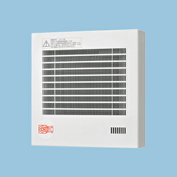 パナソニック換気扇 FY-08PFHY9VD パナソニック換気扇 FY-08PFHY9VD
