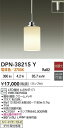 DAIKO 大光電機 DPN-38215Y ペンダント LED電球 4.2W(E17)電球色/2700K カバーネジモーガル式 ダクト取付専用 即日発送対応可能(要在庫確認)