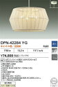 【レビュー特典あり】DAIKO 大光電機 DPN-42284YG ペンダント LEDフィラメント電球 3.8W(E26)×4灯 キャンドル色/2200K 直付専用 カバー化粧ナット式 即日発送対応可能(要在庫確認)