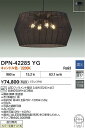 【レビュー特典あり】DAIKO 大光電機 DPN-42285YG ペンダント LEDフィラメント電球 3.8W(E26)×4灯 キャンドル色/2200K 直付専用 カバー化粧ナット式 即日発送対応可能(要在庫確認)